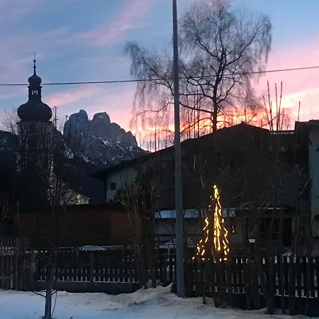 Tiroler Knusperhaeuschen Апартаменты *